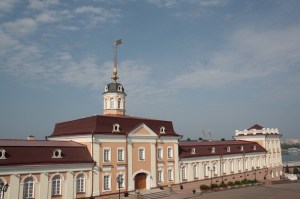 Interior del Kremlin