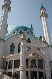 Mezquita Kazan