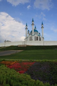 Parque alrededor del Kremlin
