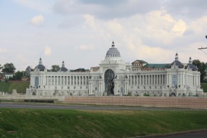 Ministerio agricultura