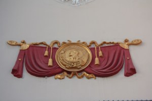 Detalle del teatro