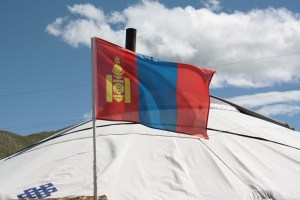 Entrada al parque Olkhom