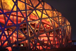 Nido de pájaro. Estadio olímpico