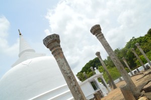 Alrededor de Lankarama