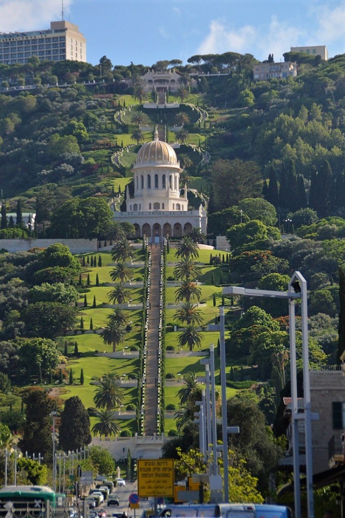 Jardines en Haifa - Gardens in Haifa