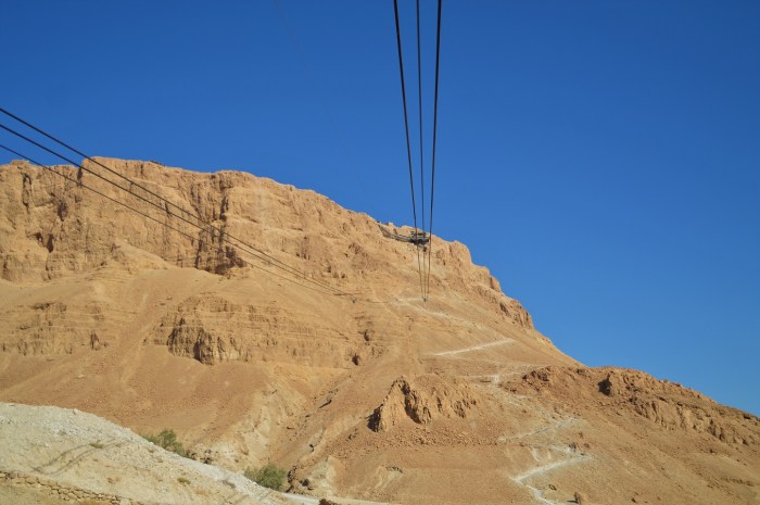 Camino a Masada - Way to Masada